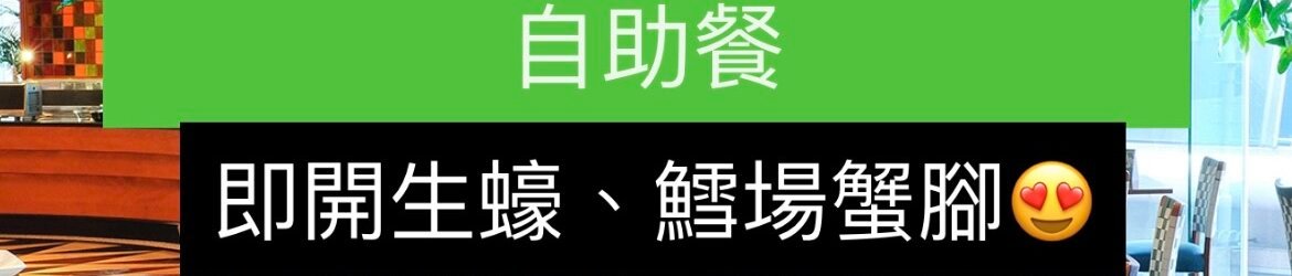 35CFEBC2-52A0-463A-B36C-8CA76A9C8E34.jpg